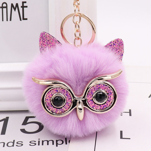 Fluffy Owl Keyring: Lilac